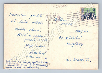 Pohlednice Slovensko PF vánoční motiv 1977 (M27090)