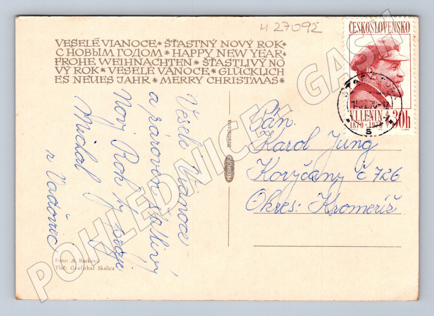 Pohlednice Vánoce prskavka ozdoby 1974 (M27092)