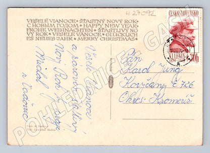 Pohlednice Vánoce prskavka ozdoby 1974 (M27092)
