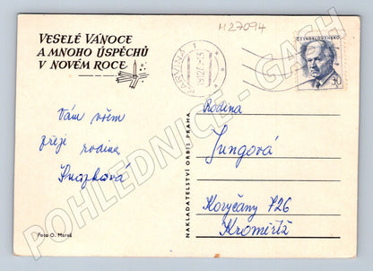 Pohlednice vánoční motiv ozdoby svíčka 1977 (M27094)