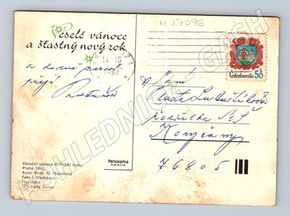 Pohlednice Vánoční dekorace Praha 1980 (M27096)