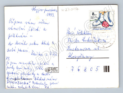 Pohlednice Vánoční motiv s oknem a zvoncem 1993 (M27097)