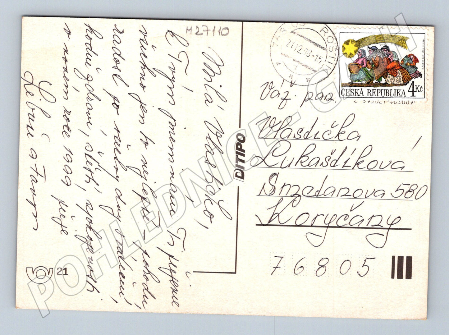 Pohlednice Vánoční stromeček 1993 (M27110)