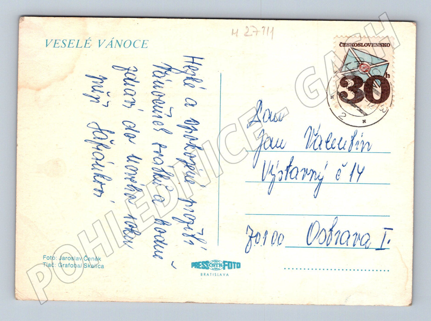 Pohlednice Vánoční zátiší rolnička 1960s (M27111)