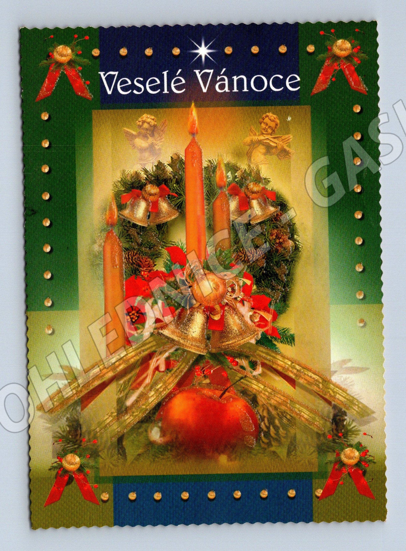Pohlednice Koryčany vánoční motiv 2003 (M27113)