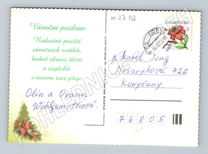Pohlednice Koryčany vánoční motiv 2003 (M27113)