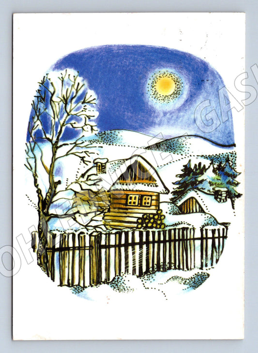 Pohlednice Vánoční zimní krajina ilustrace 1996 (M27126)