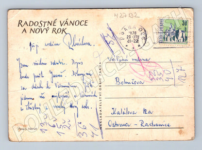 Pohlednice Vánoce dekorace 1970 (M27132)
