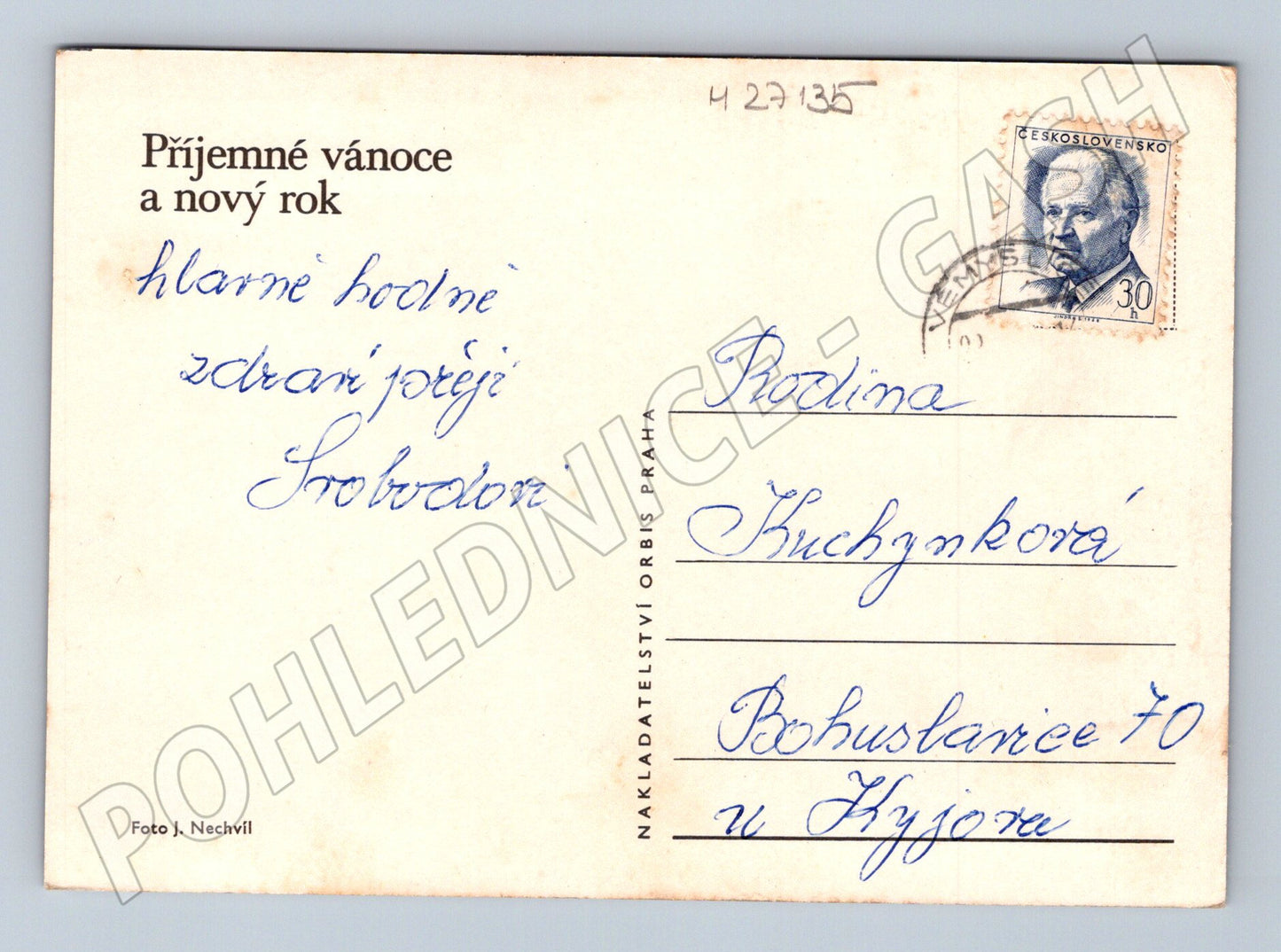 Pohlednice Vánoční novoroční stromeček prskavka (M27135)
