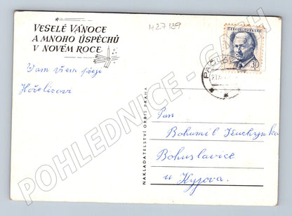 Pohlednice Vánoce stromeček svíčka dort 1950s (M27139)