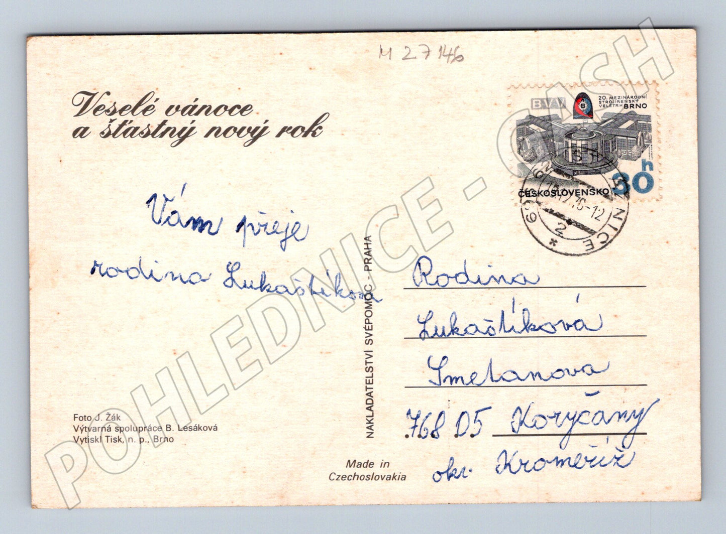 Pohlednice Vánoční motiv pletené houby 1968 (M27146)