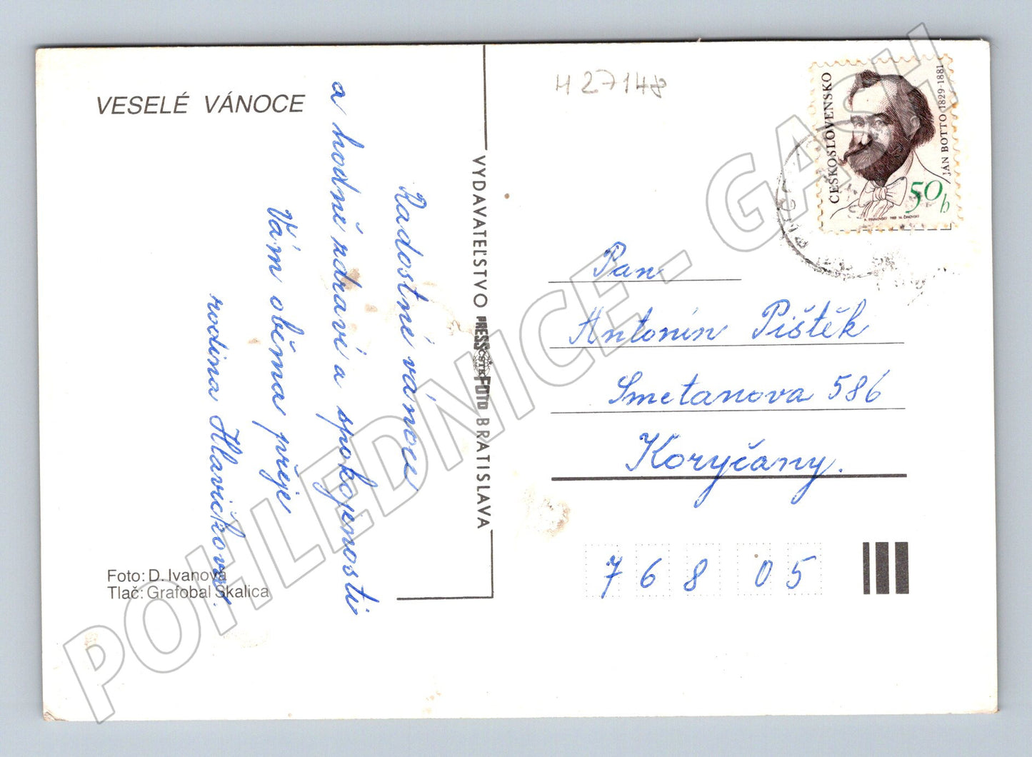 Pohlednice Vánoční motiv Československo cca 1970s (M27148)