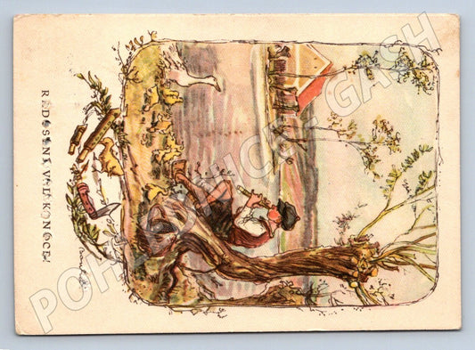 Postcard Redosi Easter ethnography (M2715)