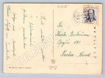 Postcard Redosi Easter ethnography (M2715)