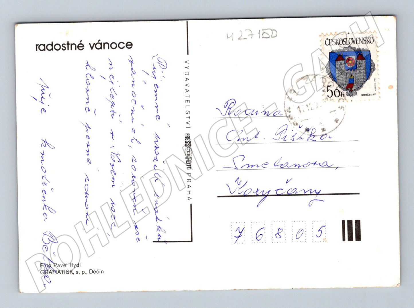 Pohlednice Vánoční zátiší (M27150)