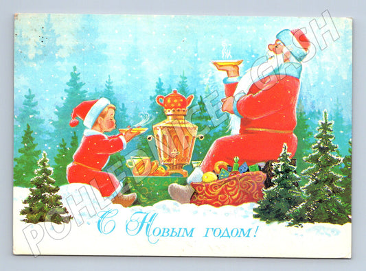 Pohlednice Rusko Novoroční motiv Santa Claus a dítě samovar (M27151)