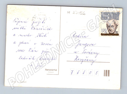 Pohlednice vánoční ozdoba se svíčkami 1979 (M27156)