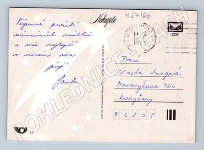Pohlednice Vánoční králík medvěd dárky 1995 (M27160)