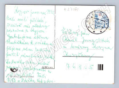Pohlednice Vánoční novoroční přání zvonky ozdoby 1995 (M27161)