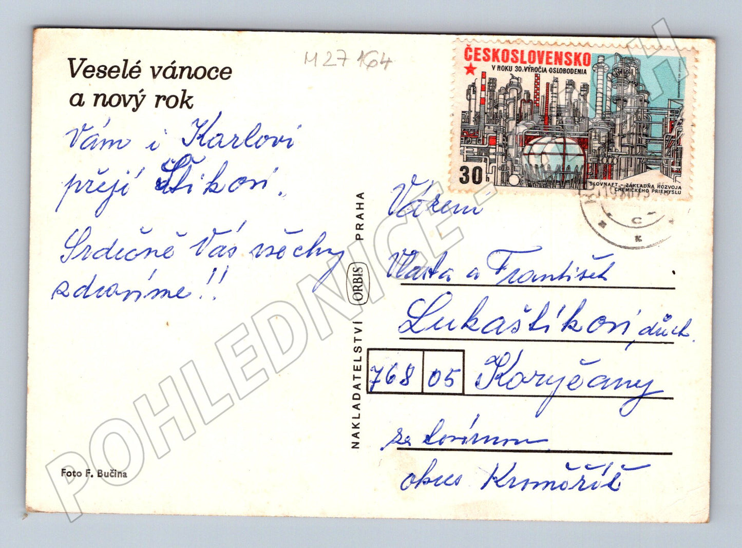 Pohlednice vánoční motiv prskavka 1975 (M27164)