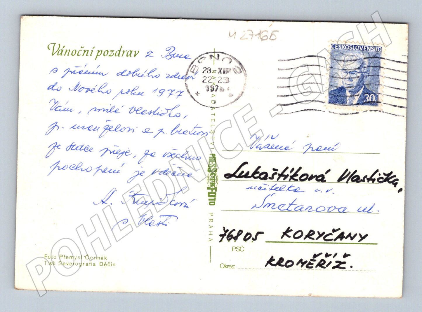 Pohlednice Vánoční novoroční motiv baňka svíčka 1977 (M27165)