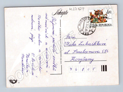 Pohlednice Vánoční kytice s ozdobami 1989 (M27169)