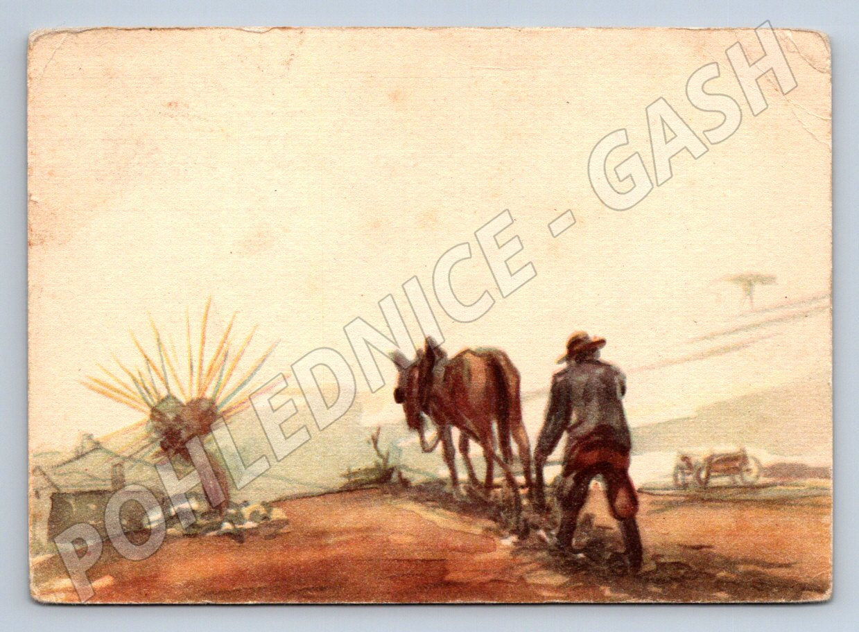 Pohlednice Alois Hejl venkovská scéna 1965 (M2717)