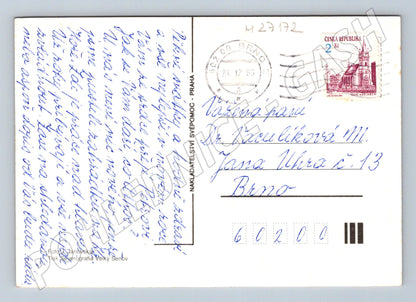 Pohlednice Vánoční aranžmá 1993 (M27172)