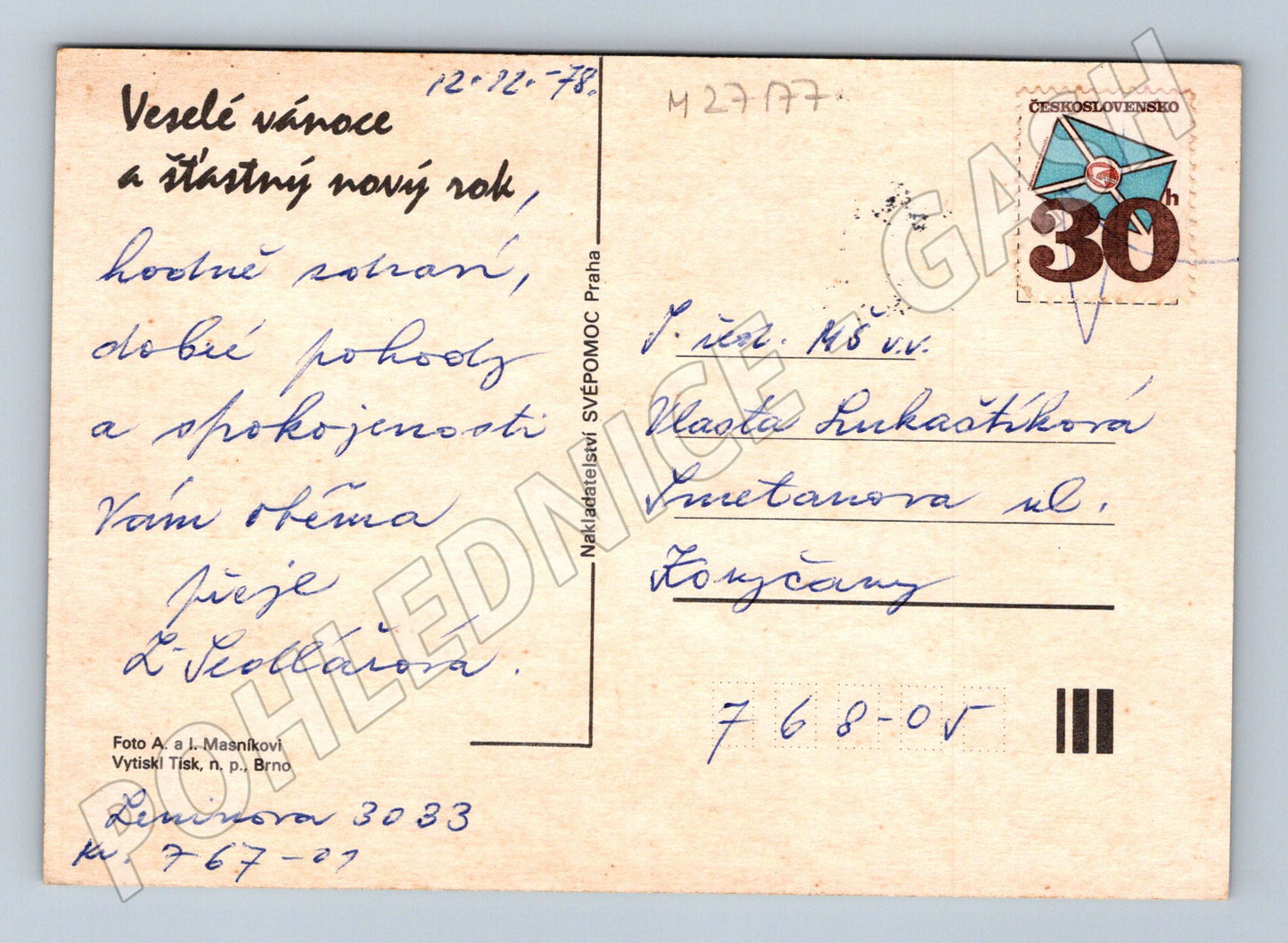 Pohlednice vánoční zátiší 1978 (M27177)