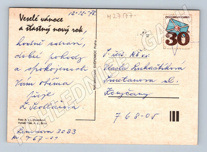 Pohlednice vánoční zátiší 1978 (M27177)