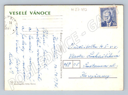 Pohlednice Československo vánoční motiv 1975 (M27180)