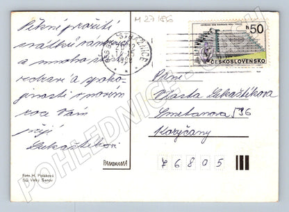 Pohlednice Vánoční dekorace se svíčkami 1989 (M27186)
