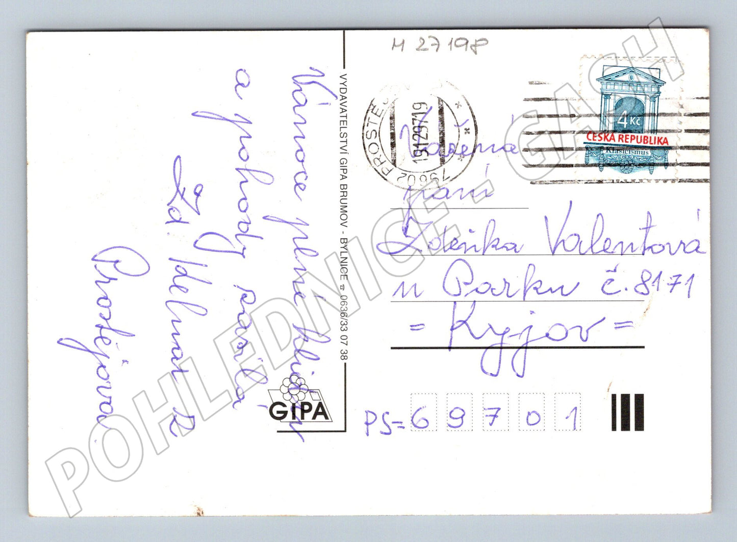 Pohlednice Vánoce Santa Claus zvířata 2006 (M27198)
