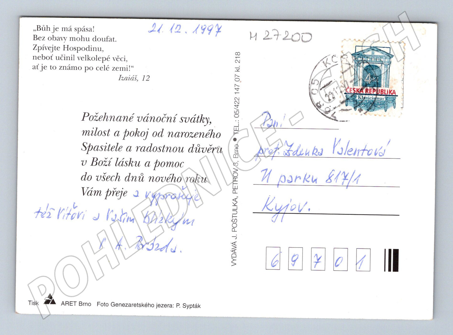 Pohlednice Izrael Genezaretské jezero západ slunce 1997 (M27200)