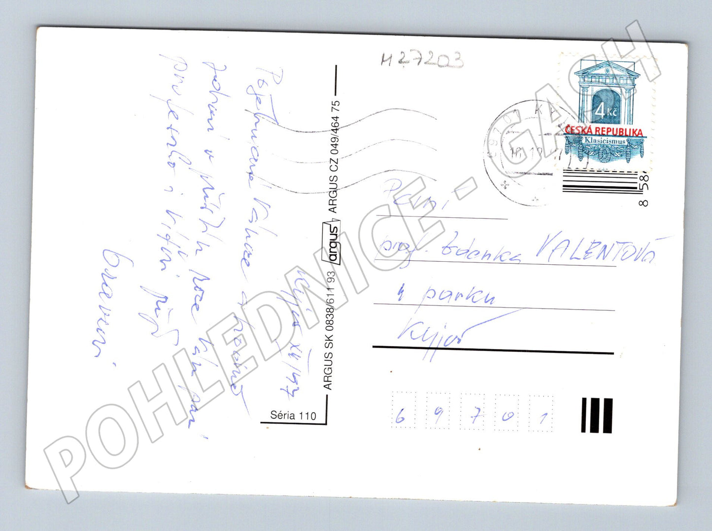 Pohlednice Vánoční zimní motiv 1993 (M27203)