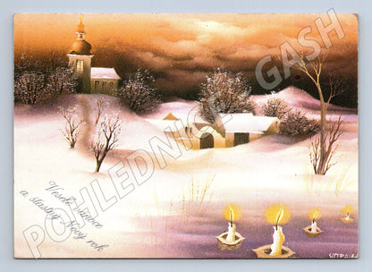 Pohlednice Vánoční vesnice Nový rok 1999 (M27205)