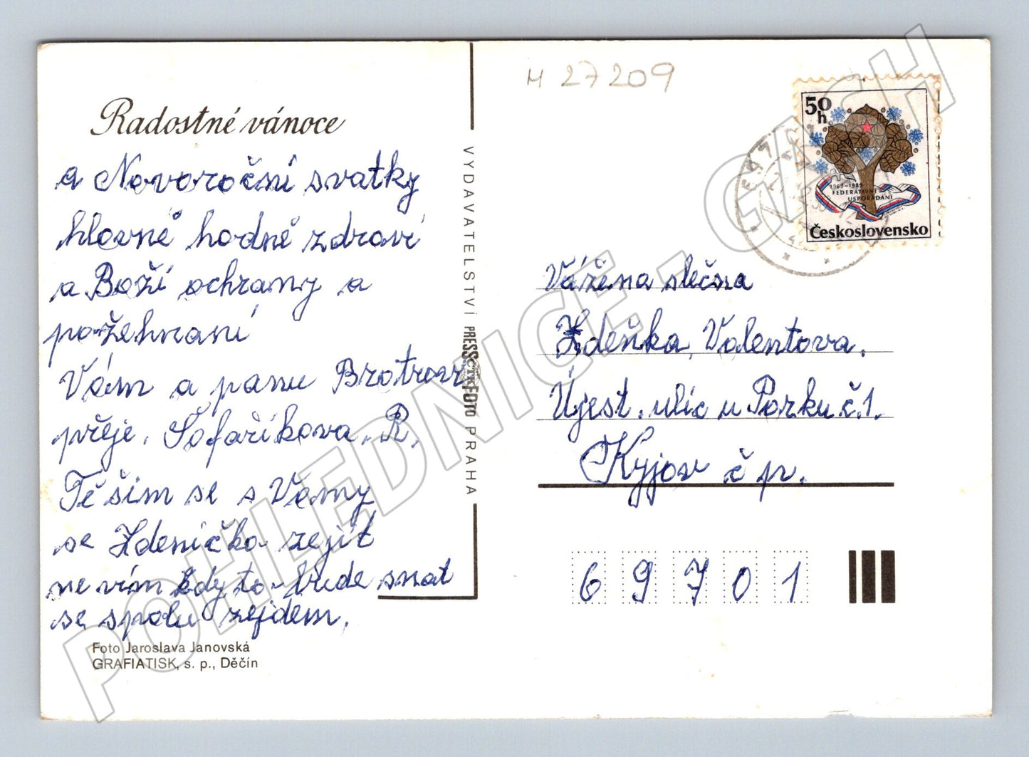 Pohlednice Vánoční stromeček a dárky 1989 (M27209)