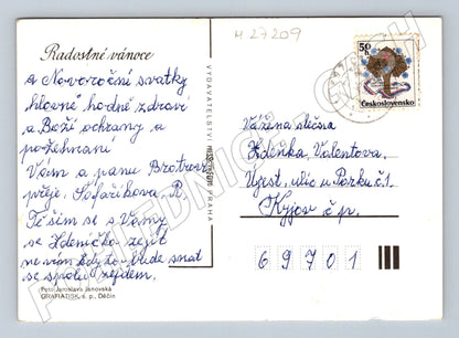 Pohlednice Vánoční stromeček a dárky 1989 (M27209)