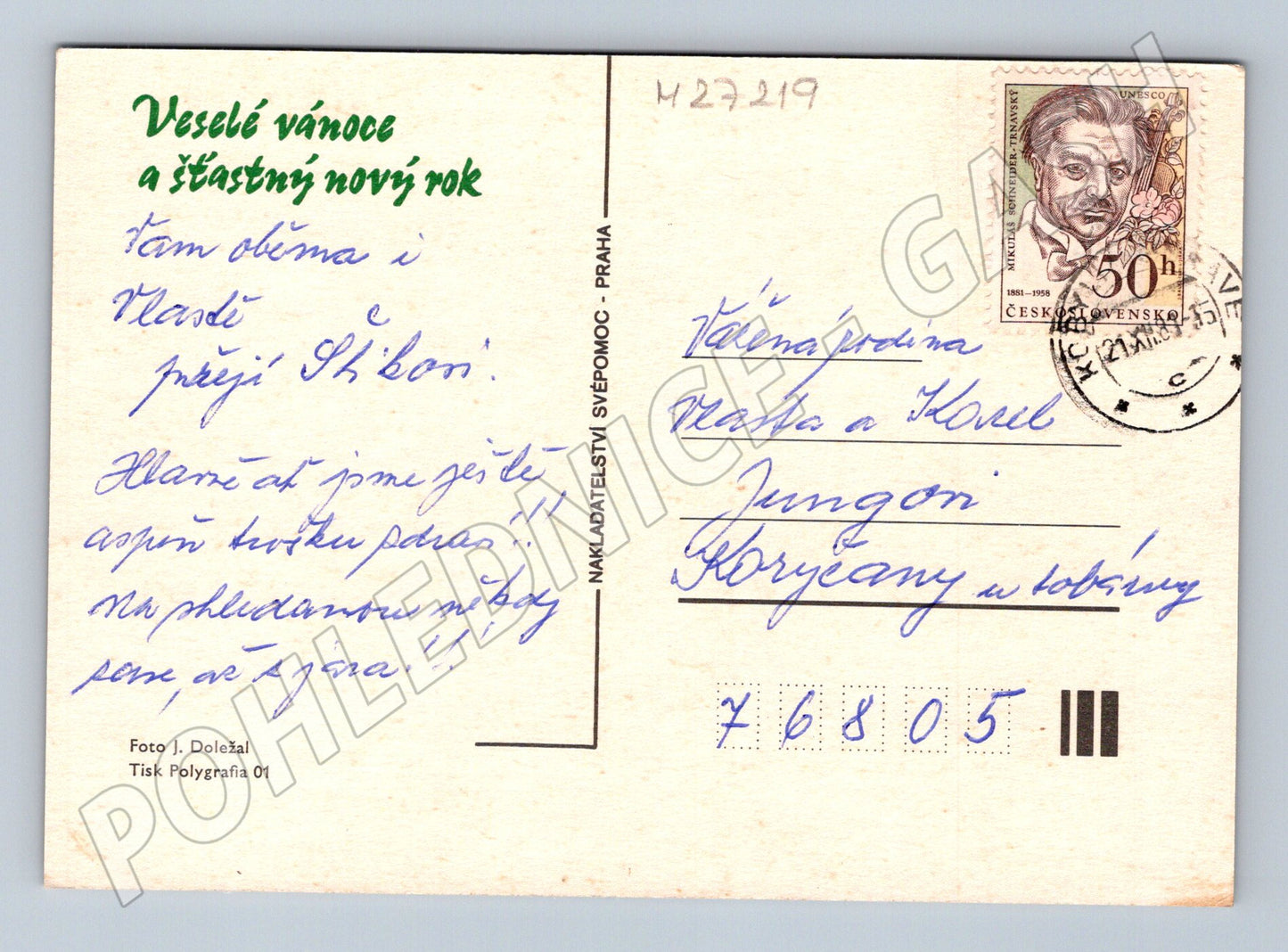 Pohlednice Vánoční zátiší jablka ořechy 1986 (M27219)
