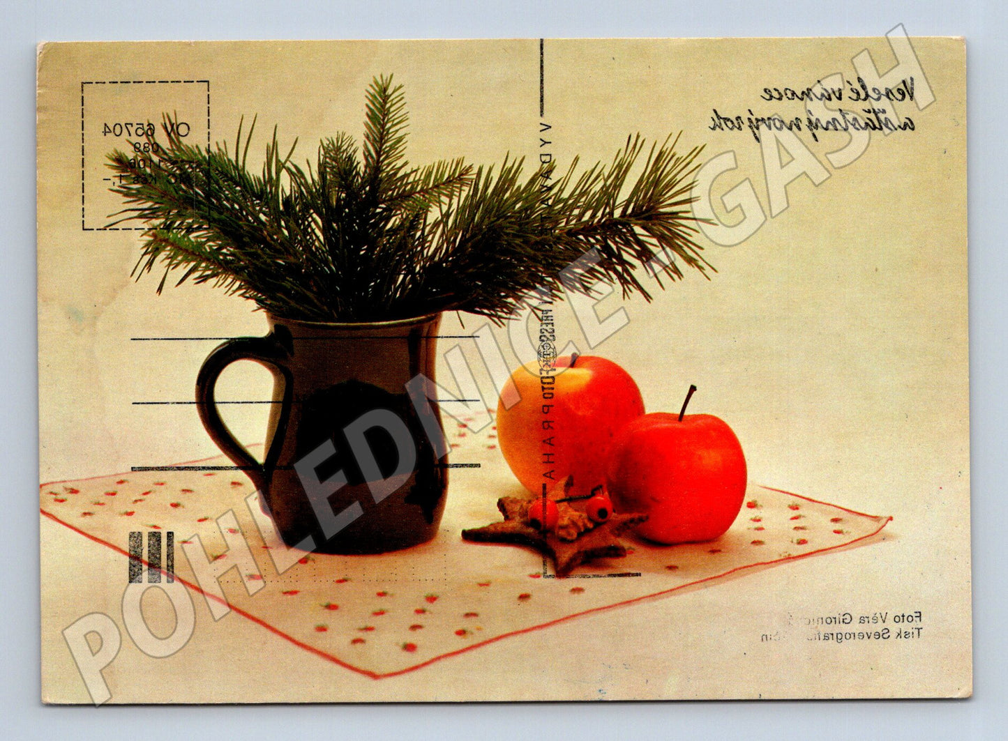 Pohlednice Vánoční zátiší 1980 (M27221)