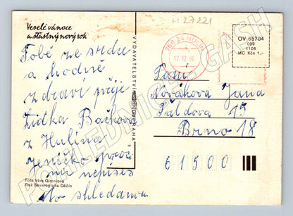 Pohlednice Vánoční zátiší 1980 (M27221)