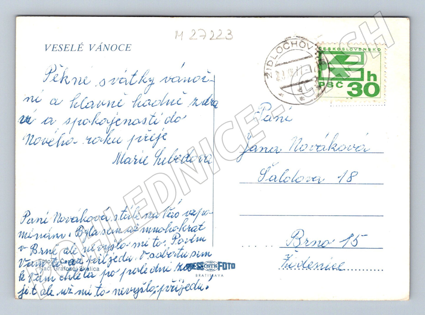 Pohlednice Židlochovice vánoční armilární sféra 1970 (M27223)
