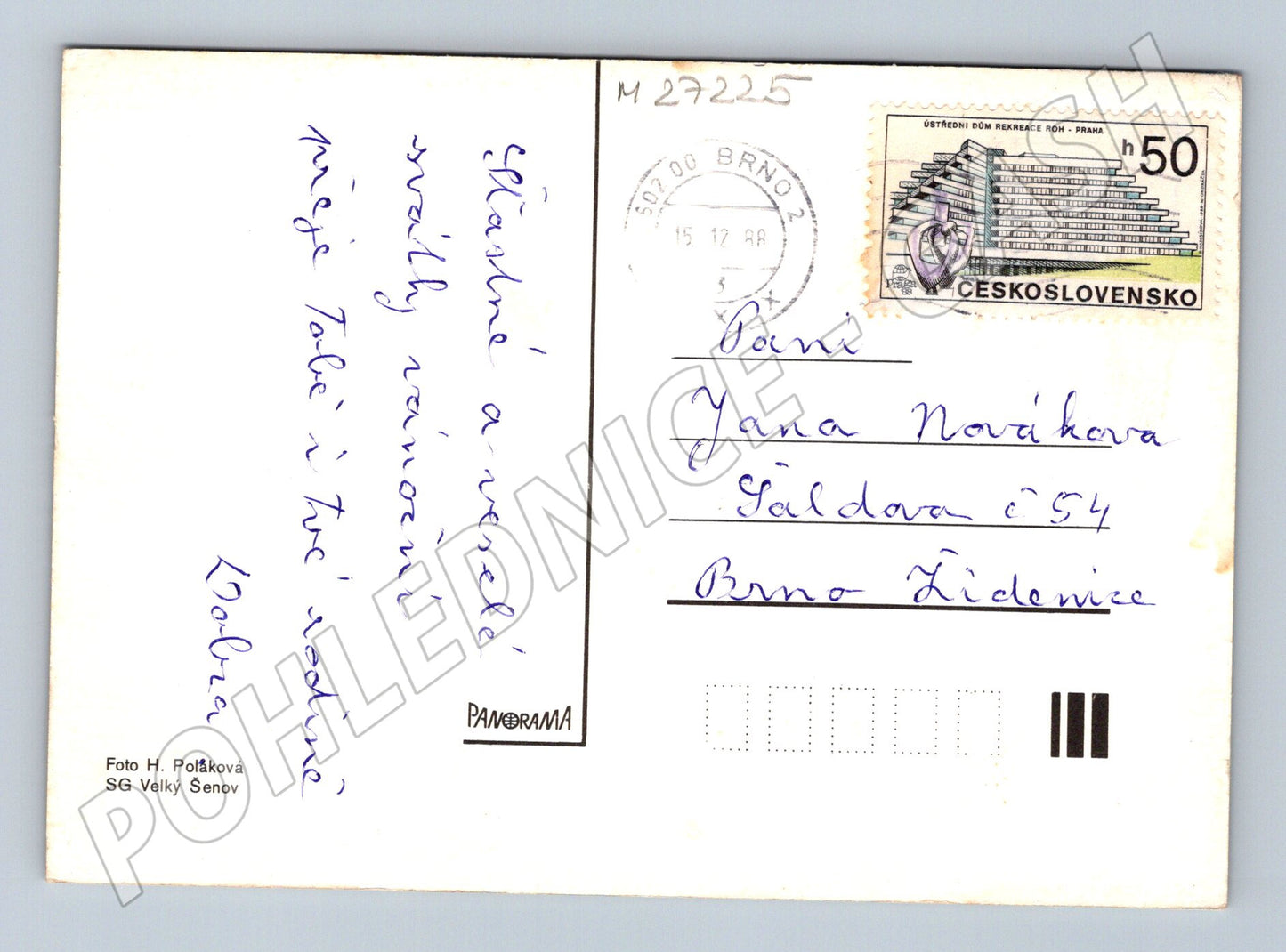 Pohlednice Vánoční ozdoby 1988 (M27225)