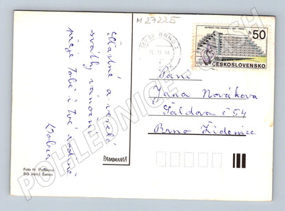 Pohlednice Vánoční ozdoby 1988 (M27225)