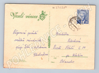Pohlednice Vánoční motiv s ozdobami 1961 (M27228)