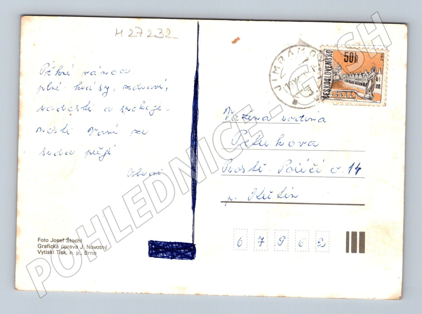 Pohlednice Vánoční ozdoba Radostné Vánoce 1963 (M27232)