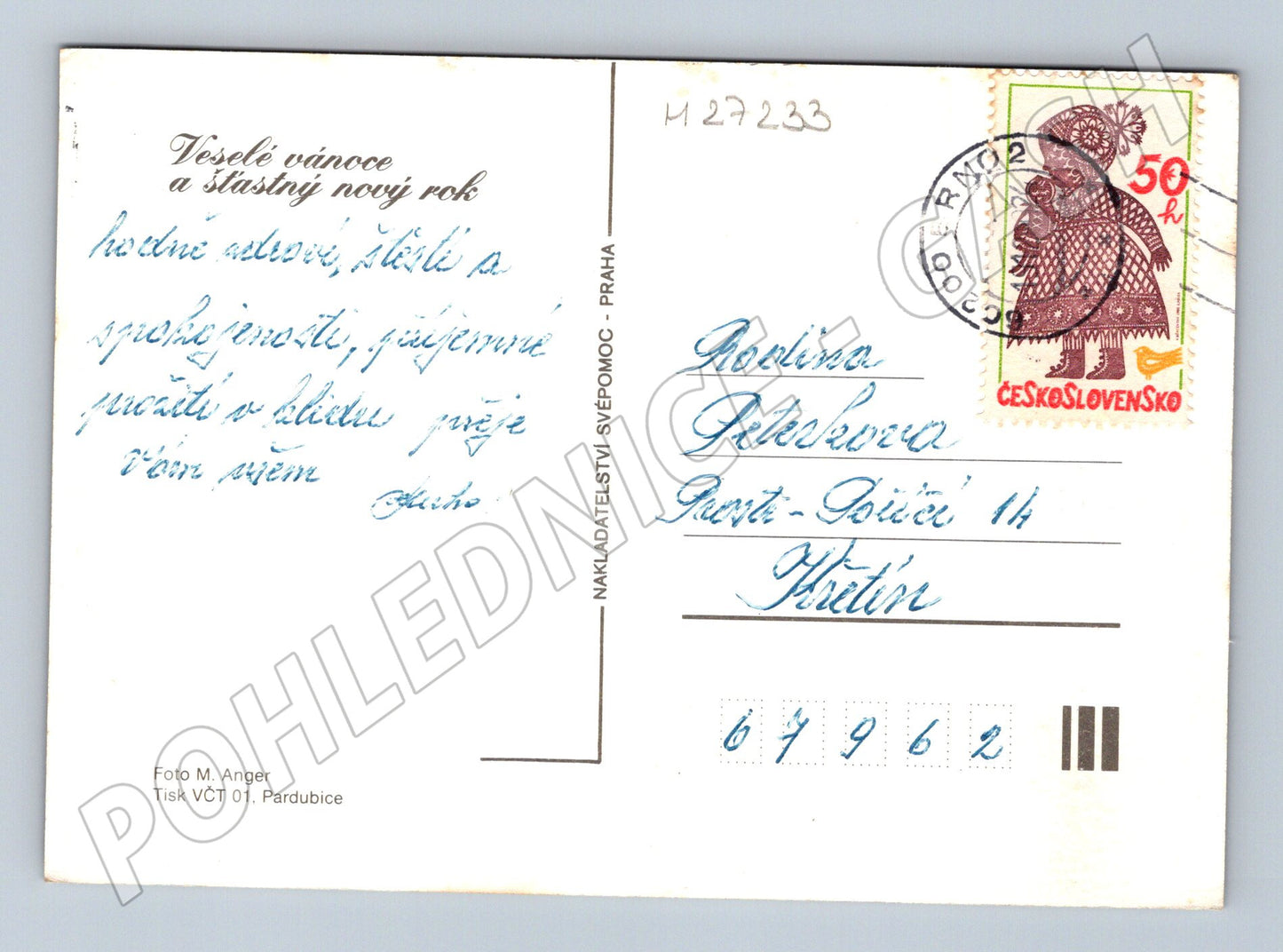Pohlednice Vánoční/Novoroční motiv svíčky 1962 (M27233)
