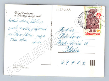 Pohlednice Vánoční/Novoroční motiv svíčky 1962 (M27233)