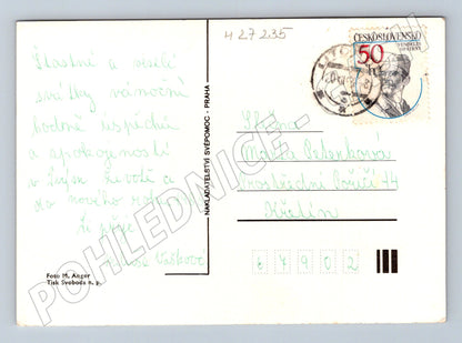 Pohlednice Vánoční aranžmá 1980 (M27235)