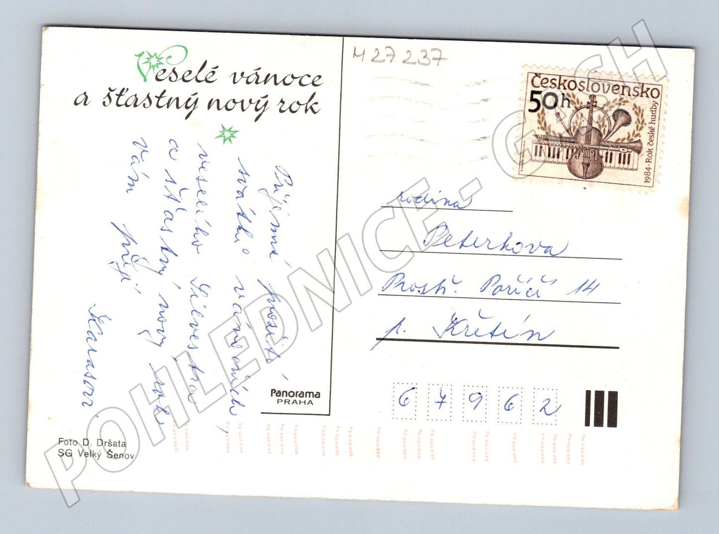 Pohlednice Vánoce a Nový rok svícen jablka 1984 (M27237)